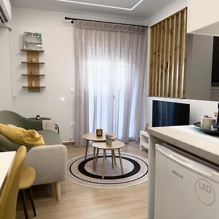شقة Nikola's House